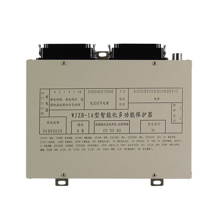 濟(jì)源鑫科WJZB-1A型智能化多功能保護(hù)器礦用綜合保護(hù)裝置