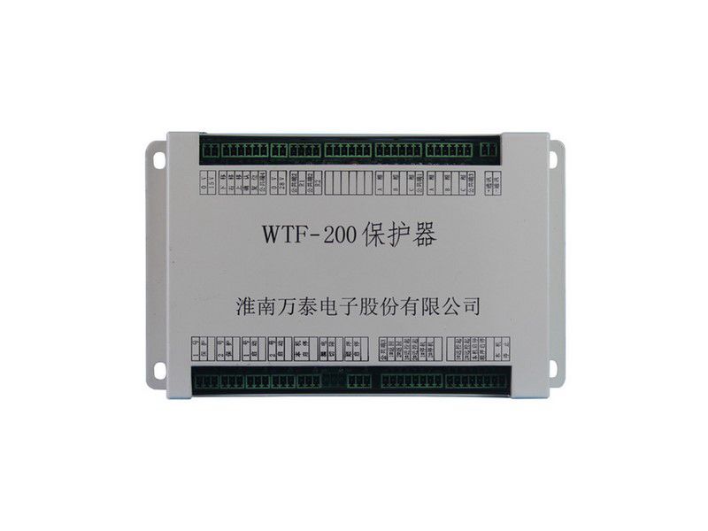 WTF-200保護器_淮南萬泰礦用智能保護裝置