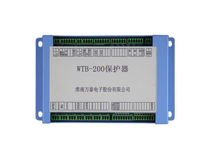 WTB-200保護器_淮南萬泰電子礦用開關(guān)保護裝置