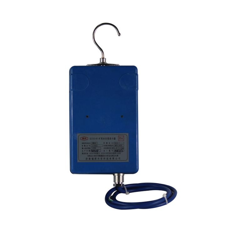 濟(jì)南福深興安KJ353-D礦用本安型讀卡器人員定位識(shí)別系統(tǒng)