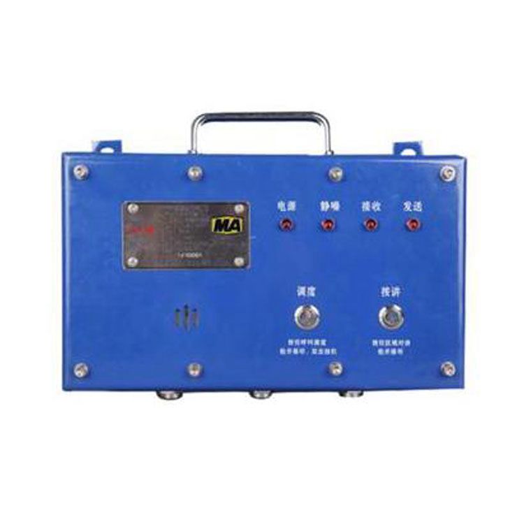 濟(jì)南華科KXY18礦用本安型音箱 煤礦防爆音響