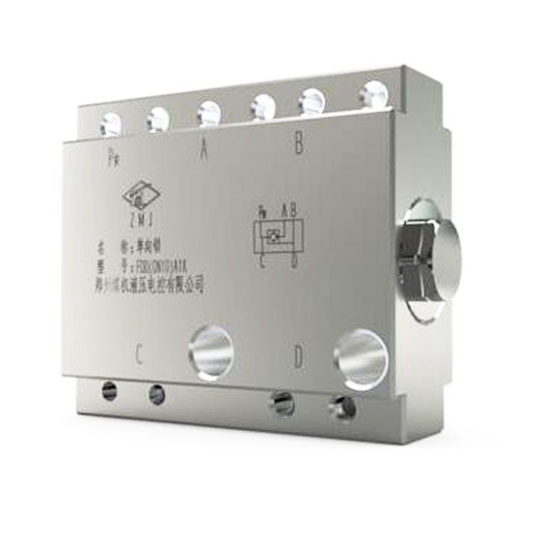 鄭州煤機(jī)FDD80/50單向鎖 礦用液壓支架配件