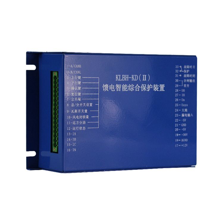 濟(jì)源科靈電器_KLBH-KD(II)智能化饋電開(kāi)關(guān)綜合保護(hù)裝置(圖2)