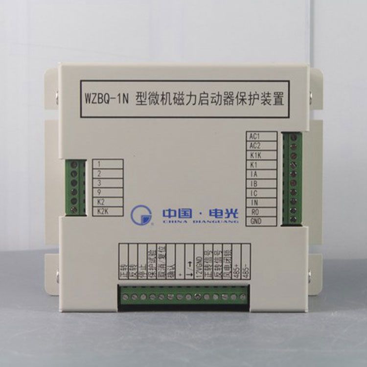 中國電光防爆WZBQ-1N礦用保護(hù)器 微機(jī)磁力啟動器保護(hù)裝置