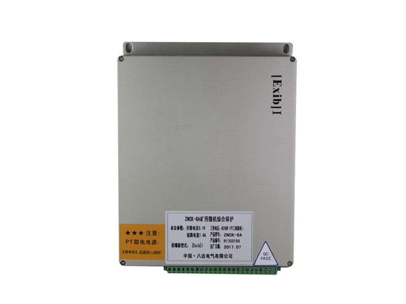 ZNCK-6A礦用微機(jī)綜合保護(hù)_八達(dá)電氣煤礦用智能保護(hù)裝置