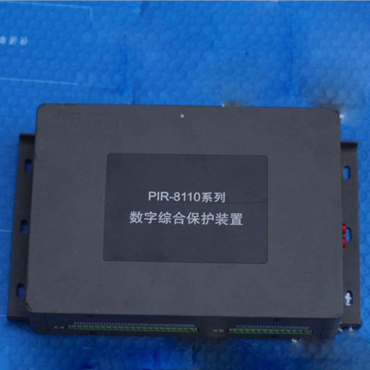 上海頤坤自動化PIR-8110保護器 礦用PIR系列數(shù)字綜合保護裝置