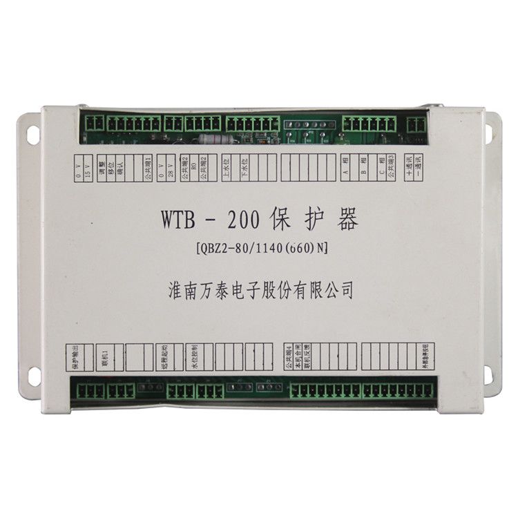 淮南萬(wàn)泰電子_WTB-200保護(hù)器QBZ2-120/1140(660)N