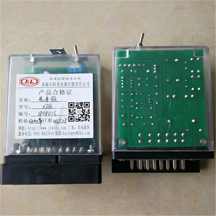 濟源科靈電器_XDB先導(dǎo)板