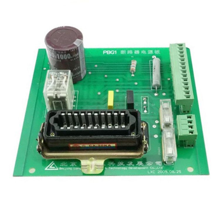 北京朗威達PBG1斷路器電源板礦用