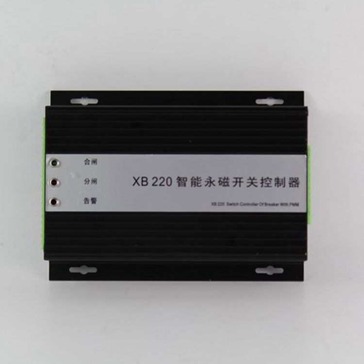 XB220控制器 礦用智能永磁開(kāi)關(guān)控制裝置
