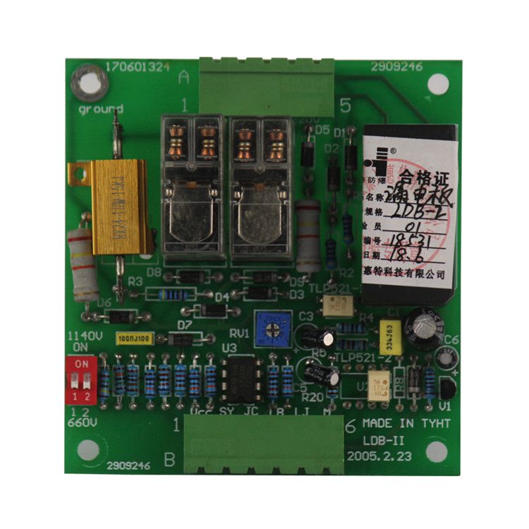 太原惠特科技LDB-II漏電板LDB-2