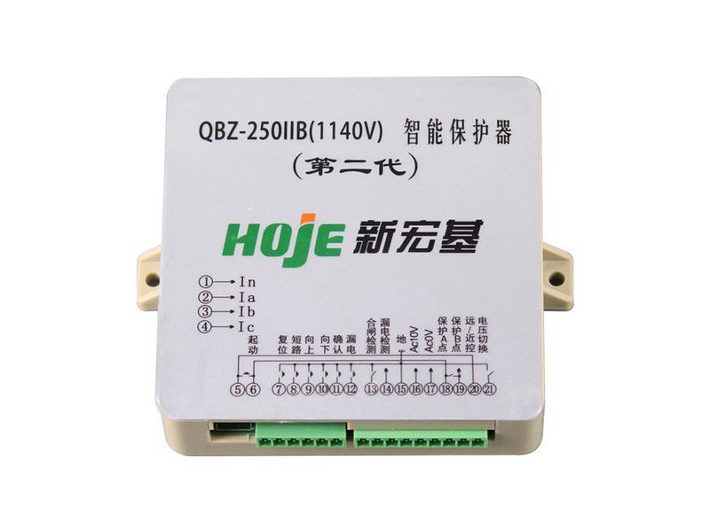 QBZ-250IIB(1140V)智能保護(hù)器_新宏基礦用保護(hù)裝置