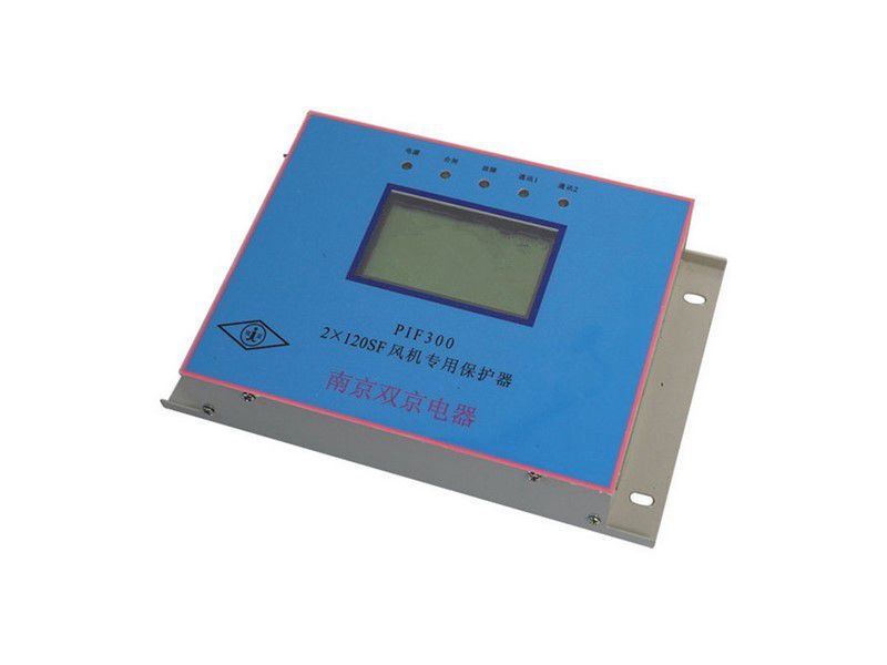 PIF3002×120SF風(fēng)機**保護器_南京雙京礦用保護裝置(圖3)