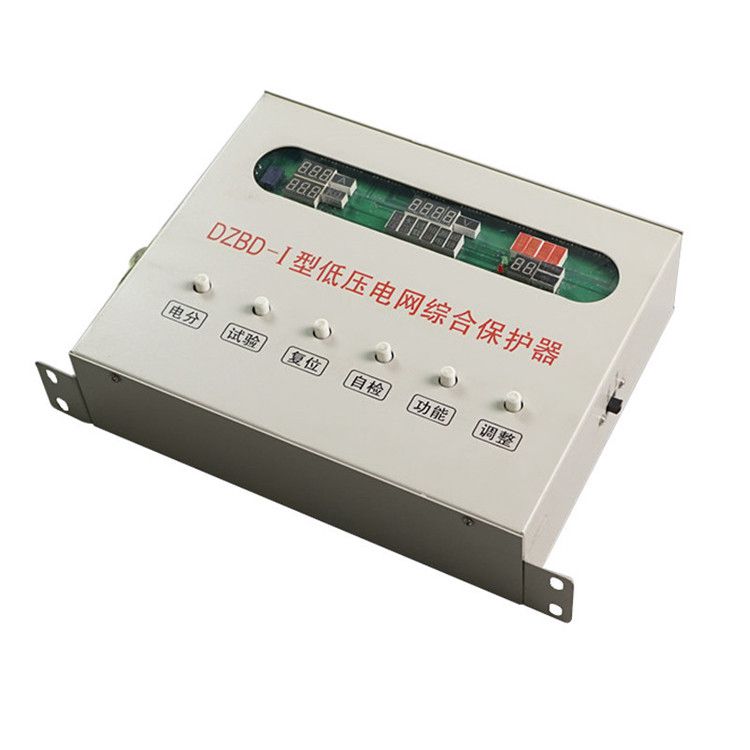 北京朗威達(dá)科技DZBD-II型低壓電網(wǎng)綜合保護(hù)器