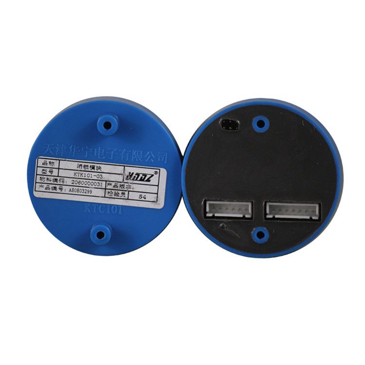 天津華寧電子KTK101-03閉鎖模塊