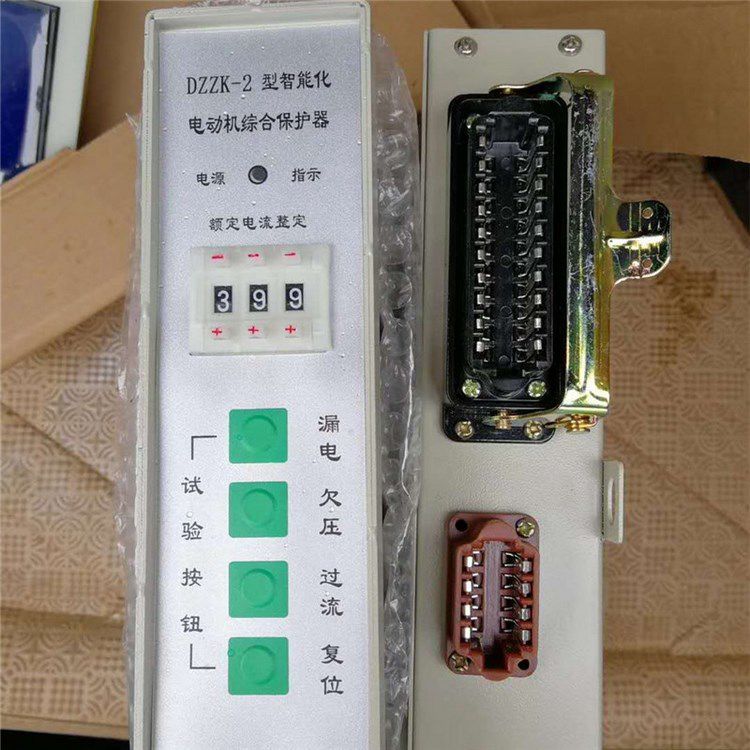 DZZK-2型智能化電動(dòng)機(jī)綜合保護(hù)器_濟(jì)源科靈電器有限公司