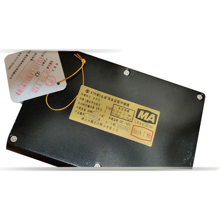 KTL113-L礦用本安型中繼器_湖北沙鷗礦用本質(zhì)安全型無(wú)線中繼器