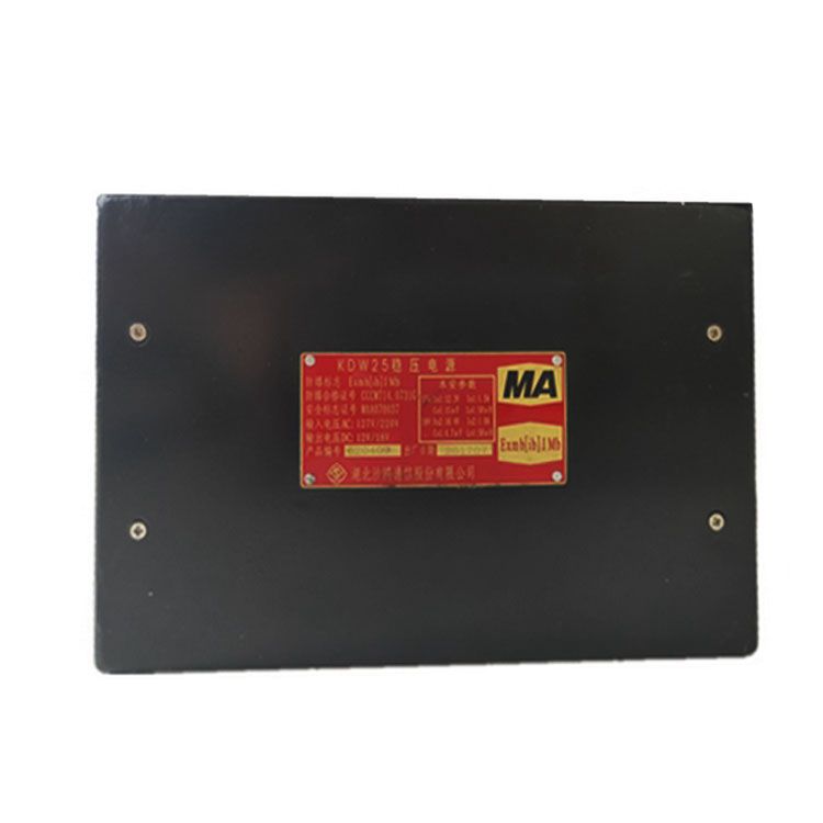 KTL110-J1礦用本安型通信基地臺_湖北沙鷗通話信號基地臺