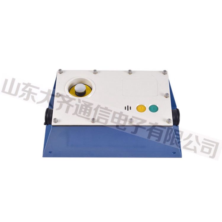 山東大齊KTC118.2礦用本安型擴(kuò)音電話