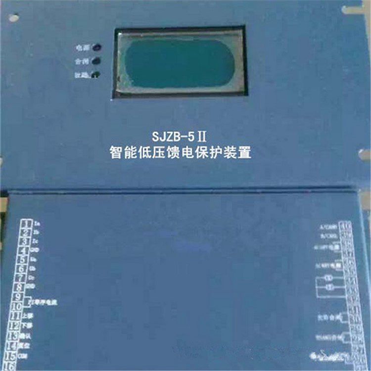 濟源世紀電器SJZB-5II智能低壓饋電保護器裝置 煤礦用綜合開關(guān)保護器