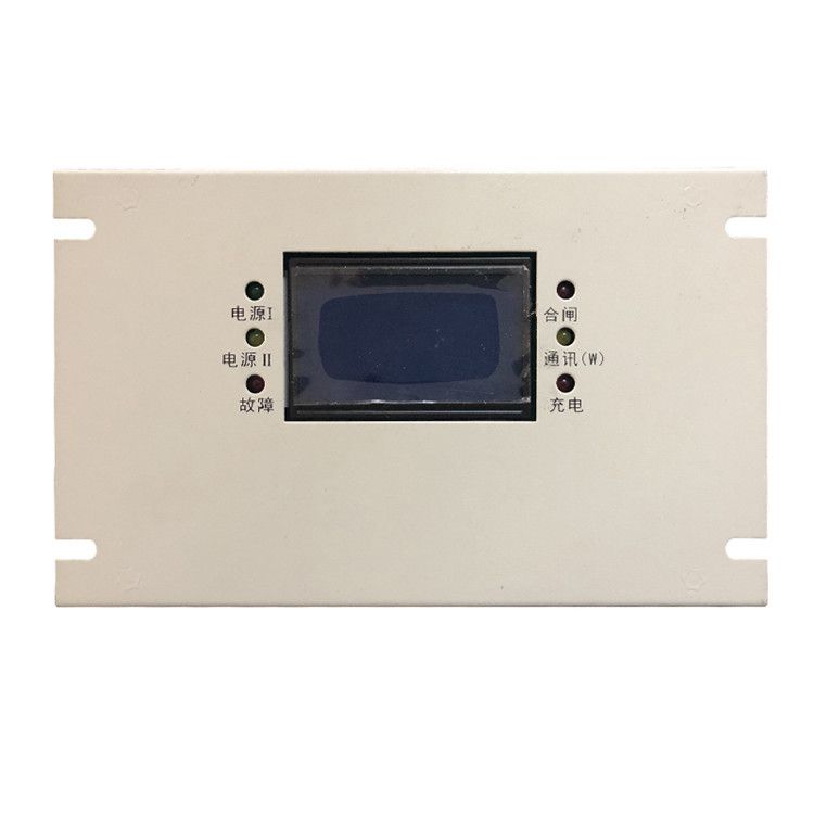 浙江新宏基HOJE-400饋電智能綜合保護裝置 礦用防爆開關(guān)保護器