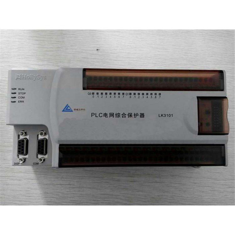 北京朗威達LK3101、LK3102型PLC電網(wǎng)綜合保護器 礦用智能保護裝置