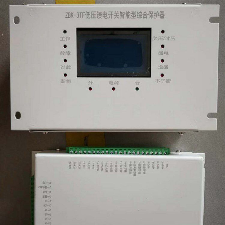 徐州煤礦機械廠ZBK-3TF低壓饋電開關(guān)智能型綜合保護器 礦用保護裝置