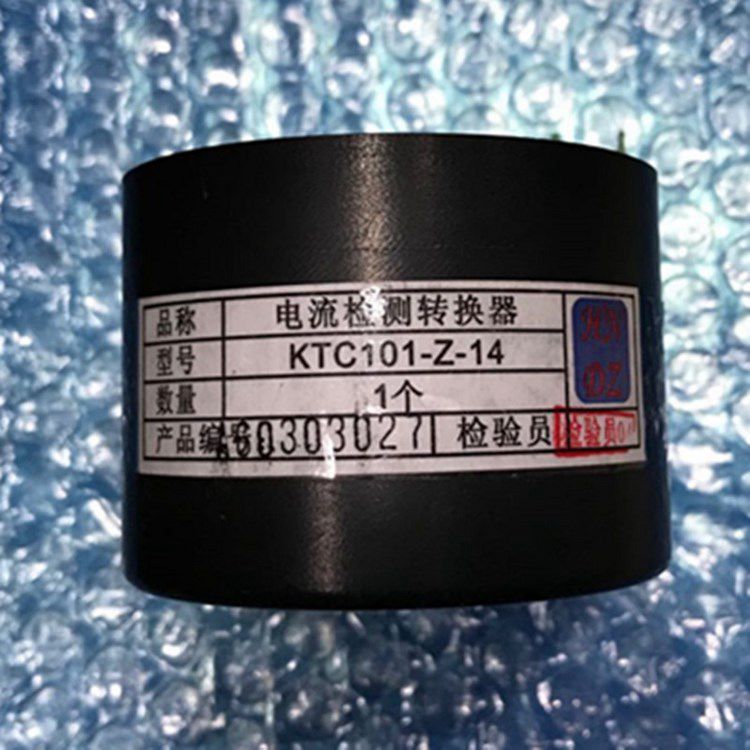 KTC101-Z-14電流檢測轉(zhuǎn)換器 天津華寧電子有限公司