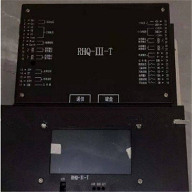 RHQ-III-T智能綜合保護(hù)裝置 甘肅容和礦用設(shè)備集團(tuán)有限公司