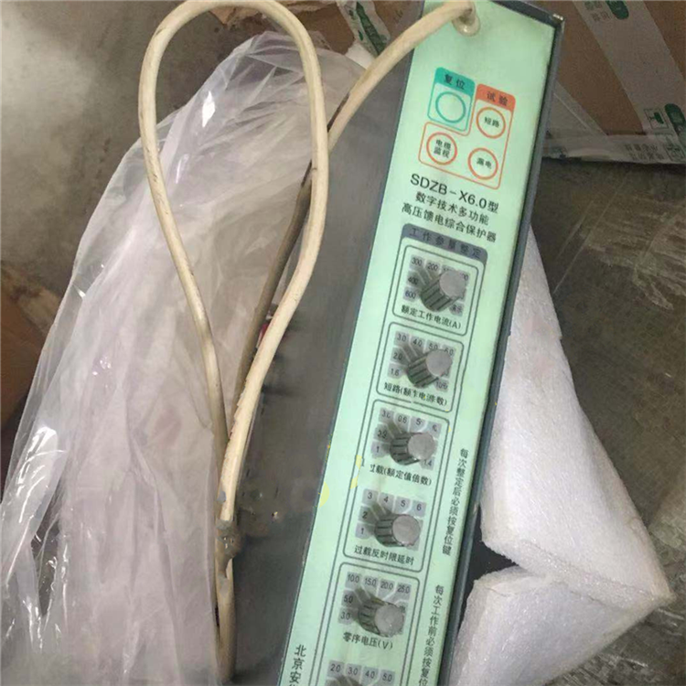 SDZB-X6.0型數(shù)字技術(shù)多功能高壓饋電綜合保護(hù)器 北京安華順誠(chéng)電子有限公司