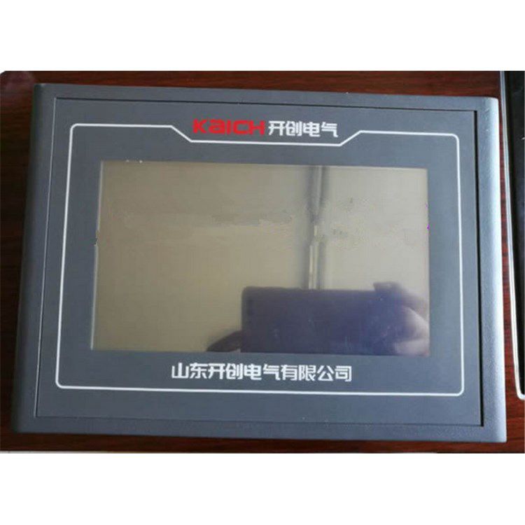 KXJ9-350/1140(660)TS智能彩屏工控機 山東開創(chuàng)電氣有限公司