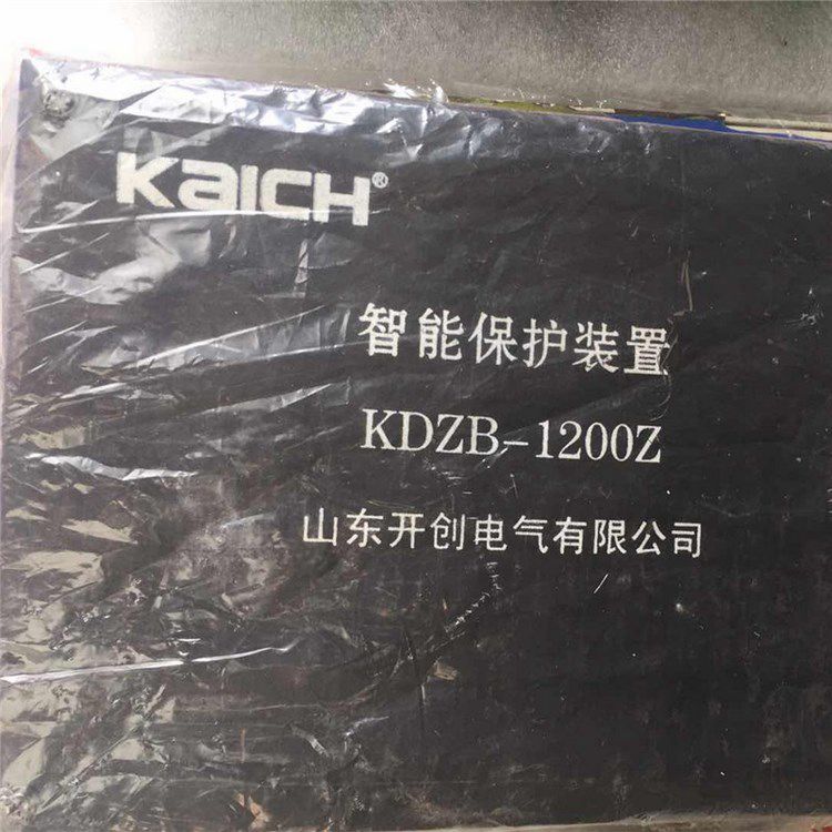 KDZB-1200Z智能保護裝置 山東開創(chuàng)電氣有限公司