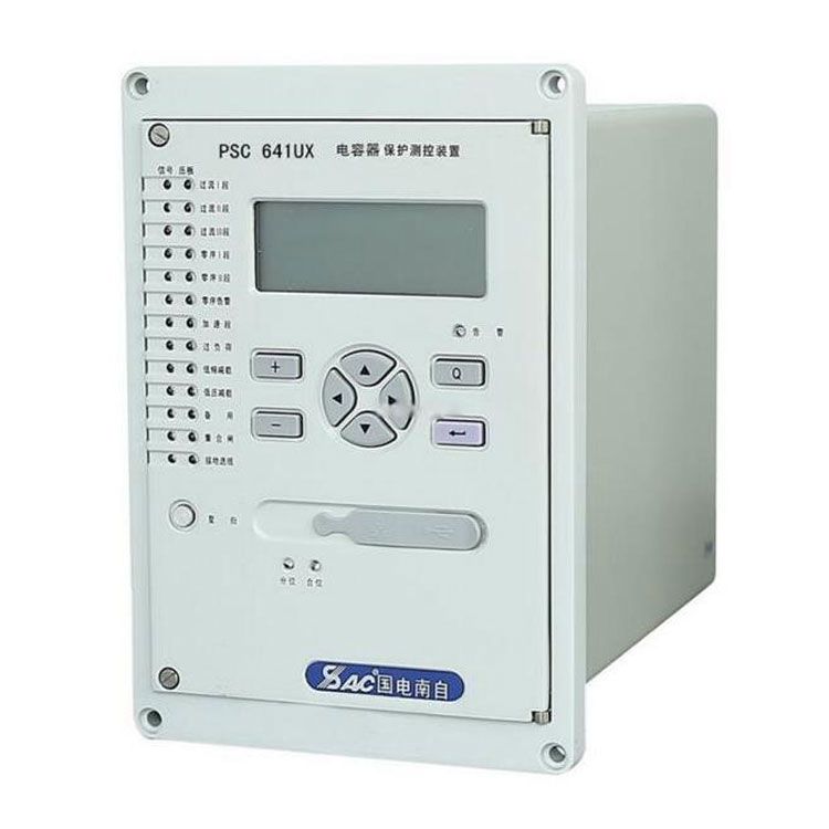 PSC641UX電容器保護(hù)測控裝置|國電南京自動化股份有限公司