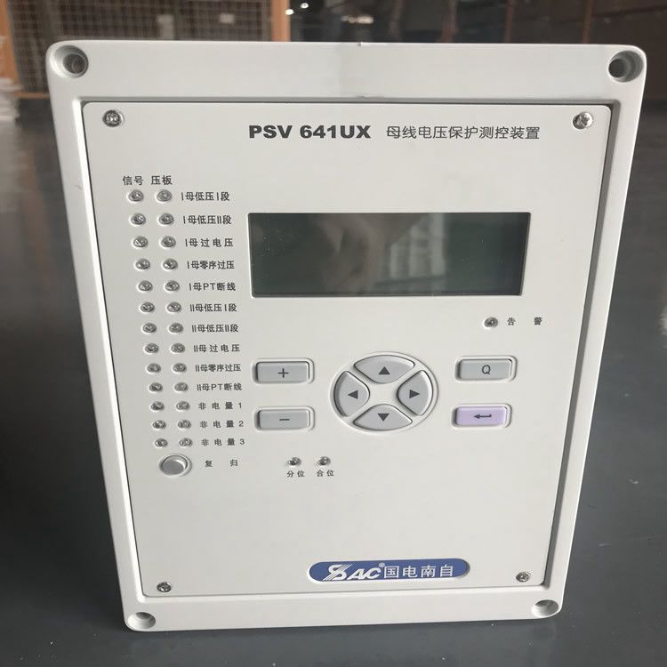PSV692U母線電壓保護(hù)測控裝置|國電南京自動化股份有限公司