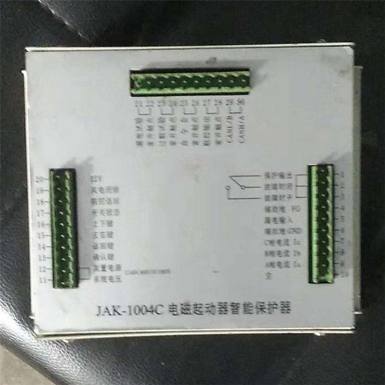 JAK-1004C電磁起動器智能保護(hù)器 合肥開關(guān)廠有限公司