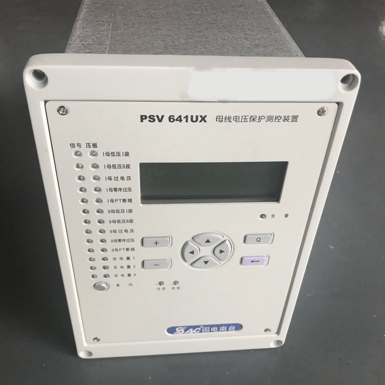 PSV693U母線電壓保護(hù)測控裝置|國電南京自動化股份有限公司