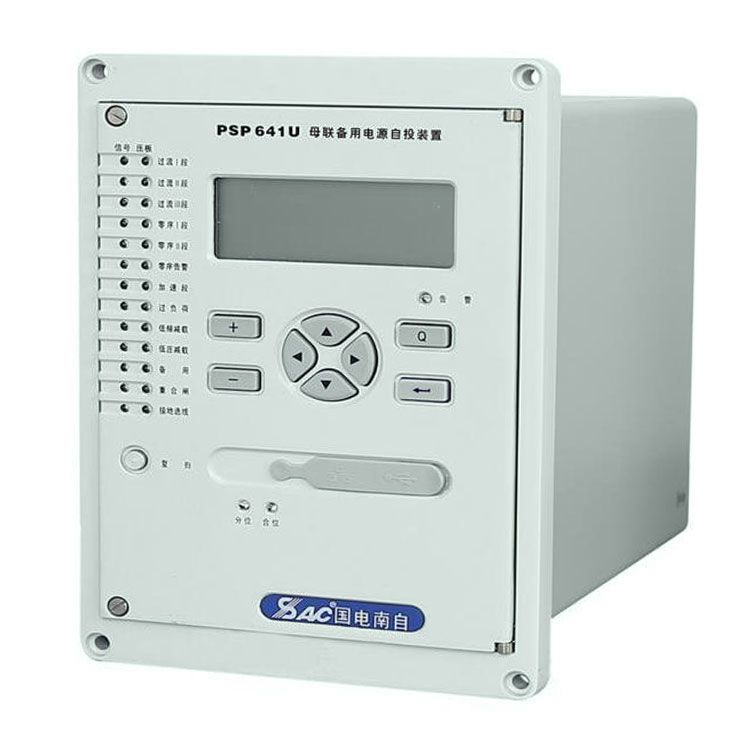 PSP691UD母聯(lián)備用電源自投裝置|國(guó)電南京自動(dòng)化股份有限公司
