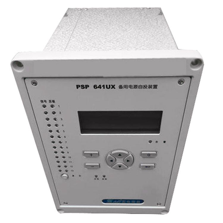 PSP642U母聯(lián)備用電源自投裝置|國(guó)電南京自動(dòng)化股份有限公司