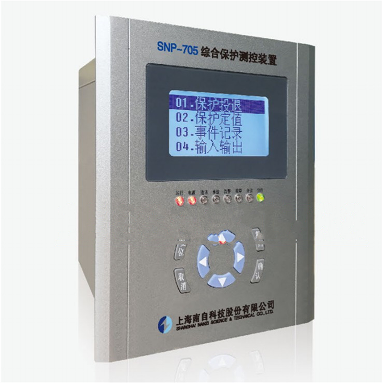 SNP-1331電動機綜合保護測控裝置|上海南自科技股份有限公司