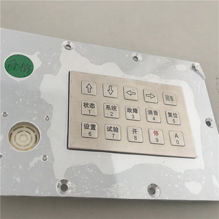 礦用鍵盤模塊JP-16鍵盤組件 常州聯(lián)力自動(dòng)化科技有限公司