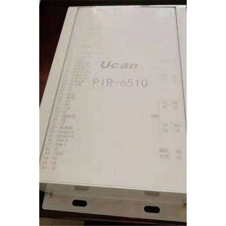 PIR-6510智能綜合保護裝置 上海頤坤自動化控制設(shè)備有限公司
