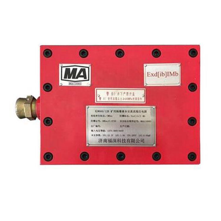 KDW660/12B礦用隔爆兼本安型直流穩(wěn)壓電源 濟(jì)南福深興安科技有限公司
