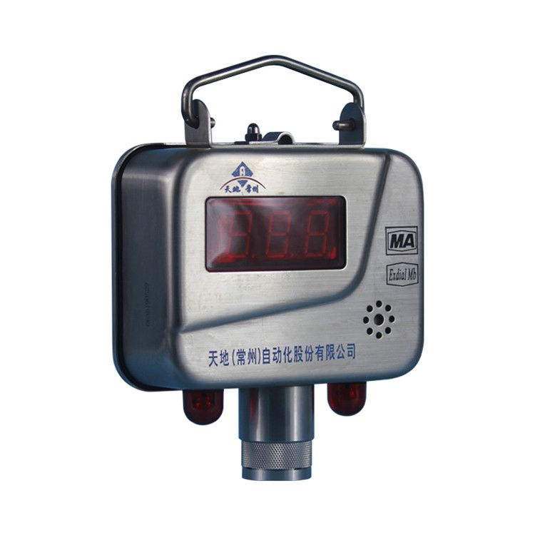 GJC4煤礦用甲烷傳感器 礦用防爆型低濃度瓦斯氣體傳感器