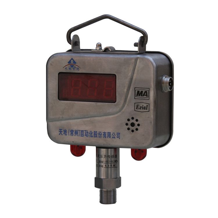 GPD40型壓力傳感器|煤礦用本質(zhì)安全型負壓傳感器