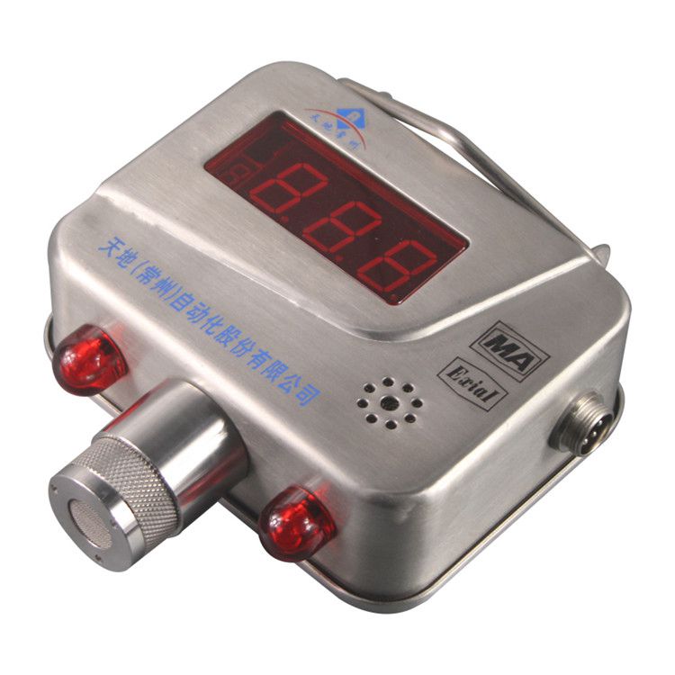 GLH100(B)煤礦用硫化氫傳感器|硫化氫濃度監(jiān)測