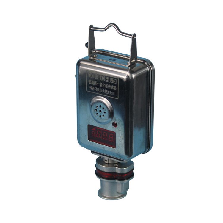 GTH500G型煤礦一氧化碳傳感器 礦用管道瓦斯監(jiān)控系統