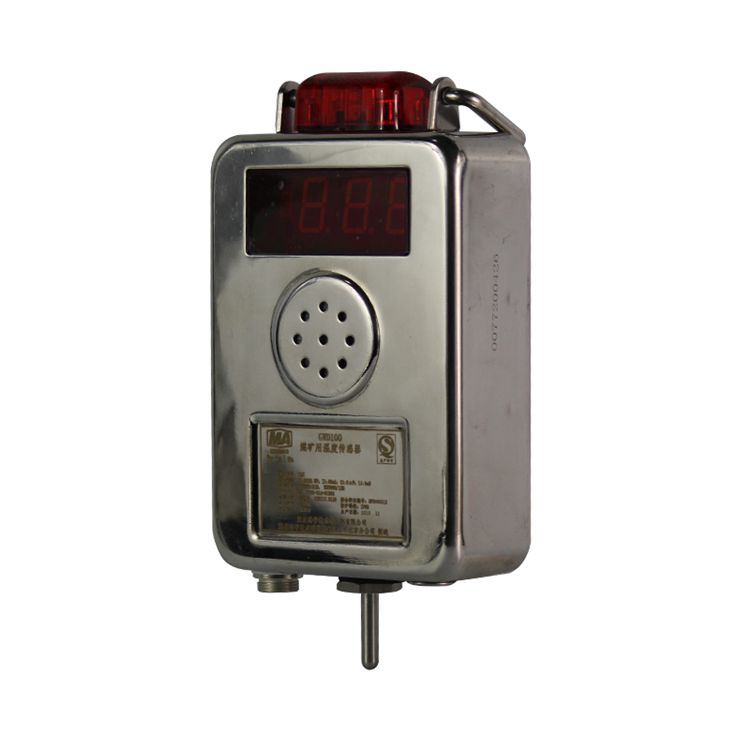 GWD100(B)煤礦用本安型溫度傳感器|管道用溫濕度傳感器