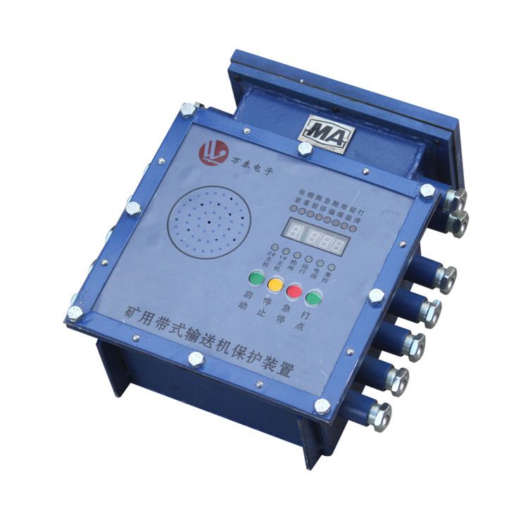 ZJL-B微電腦智能綜合保護(hù)裝置|湘潭華宇科技有限公司