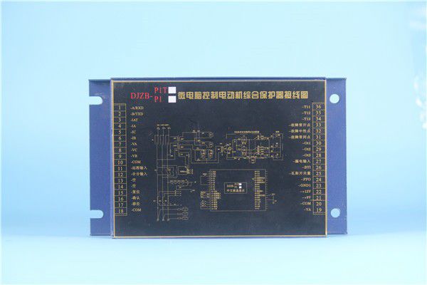 ZLZB-8YAT微電腦智能移變高壓綜合保護(hù)裝置|湘潭華宇科技有限公司