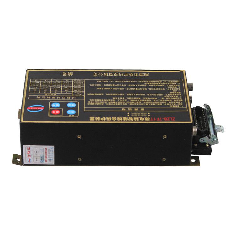 ZLZB-7FT啟動(dòng)器專用綜合保護(hù)裝置|湘潭華宇科技有限公司